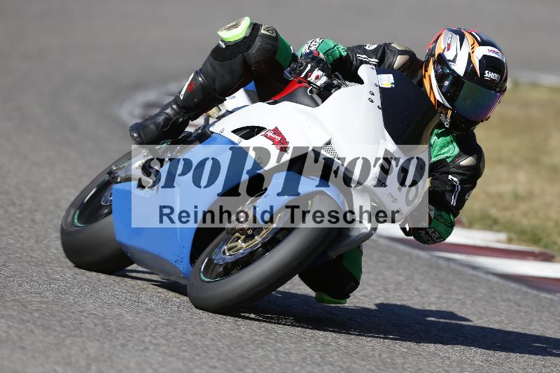 /46 27.09.2026  Speer Racing ADR/Gruppe gruen/510